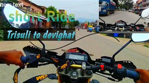 Short Ride Nuwakot Trisuli To Devighat Youtube