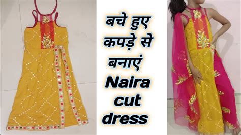 Naira Cut Kurti Cutting And Stitching Naira Styl Dress For To