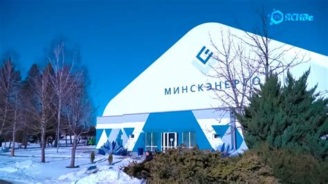 Спорт и энергия объединяются: Спортивный комплекс оздоровительно центра ...