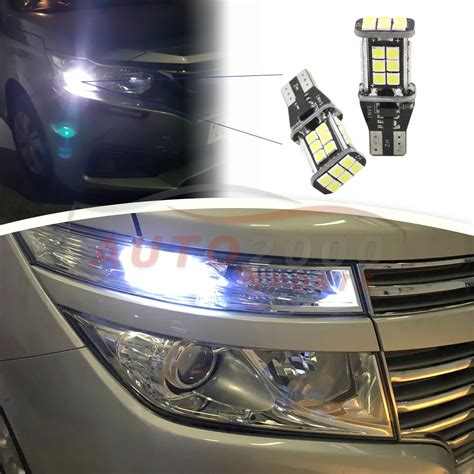 Buy AAA 26 SMD Car Parking LED Lights