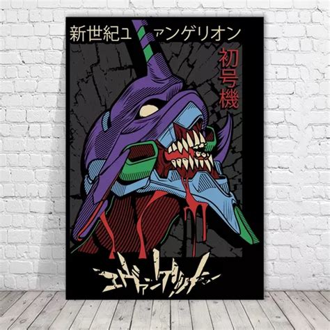Cuadro Decorativo Anime Neon Genesis Evangelion Eva Unit 01 Meses Sin