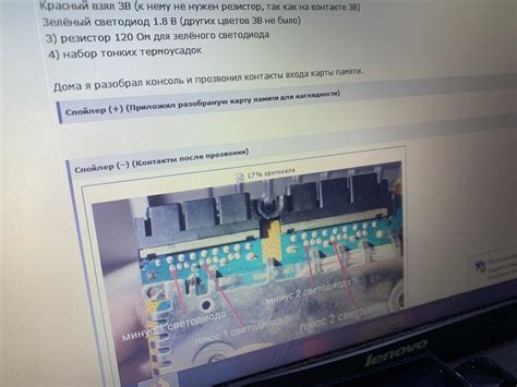 PS2X - Творю Playstation 2 на максималках. Часть 4 из 5 | Пикабу