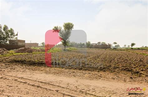 Marla Plot On File For Sale In Dha City Lahore