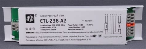 Электронный балласт для люминесцентных ламп ASD ETL -236-A2, T8/G13 ...
