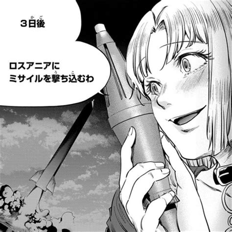 Shuumatsu No Harem Ero Manga Rolls Around With Naked Maids Sankaku Complex