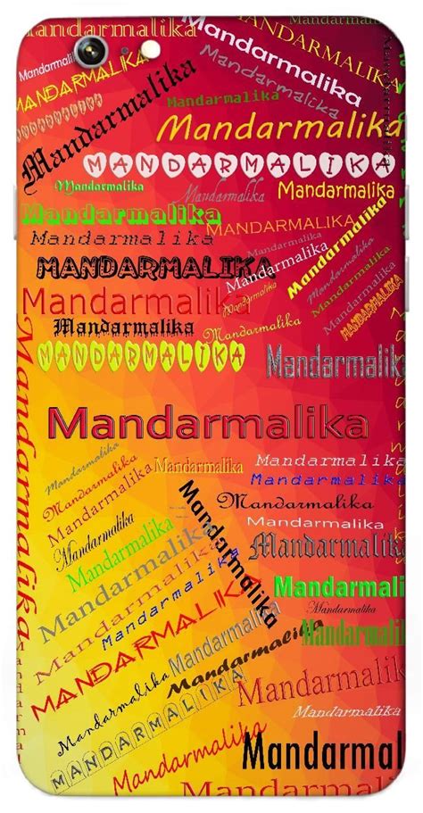 Mandarmalika A Garland Of Celestial Name Sign Printed All Over