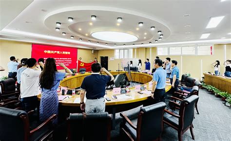 党建引领启新程 踔厉奋发向未来——我院党委与西北工业大学马克思主义学院党委结对共建 西安外国语大学高级翻译学院