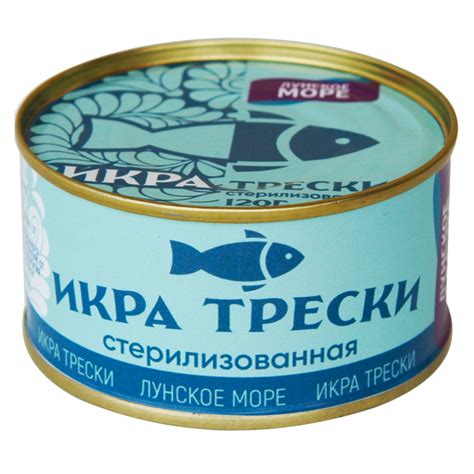 Икра трески стерилизованная 120г