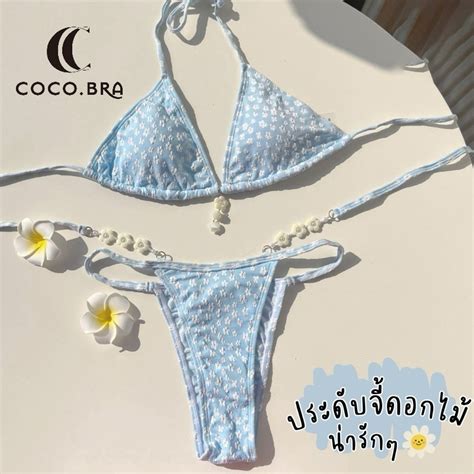 Sexy Bikini Shopee Thailand
