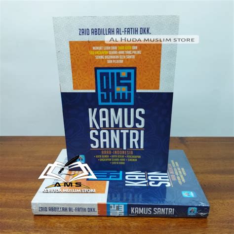 Jual Kamus Santri Arab Indonesia Pustaka Arafah Shopee Indonesia