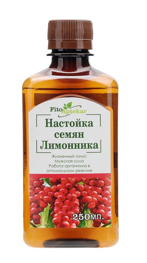 Настойка семян лимонника, 250 мл — купить в OZON. Инструкции, показания ...