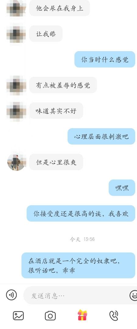 文爱导师教学版 on Twitter 开学季真的很好约大学生都开学了抽空玩了会遇到个乖巧的sub接受度真高会玩 约炮