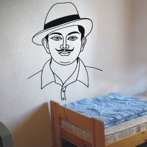 Ad Bhagat Singh Wall Poster For Room Paper Print Quotes Motivation