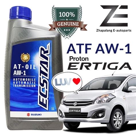 Original SUZUKI ATF AW-1 Auto Transmission Fluid 1L Proton Ertiga ...