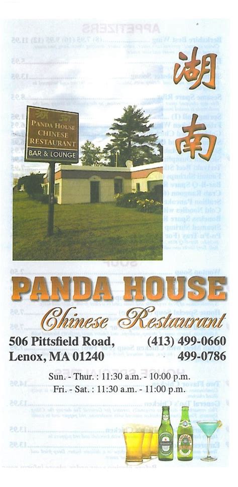 Panda House Chinese Restaurant