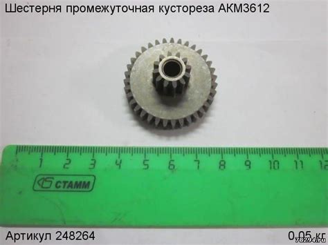 Кусторез Энкор AccuMaster АКМ3612 (49312) схема и разборка - Форум