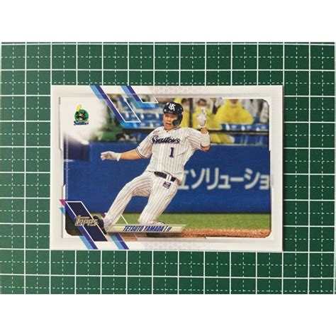 ★topps 2021 Npb プロ野球 59 山田哲人 東京ヤクルトスワローズ ベースカード「base」★ 2021 Topps Npb