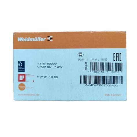 Weidmüller UUR20 8DI P 2W 1315180000 u remote Module 8DI P P