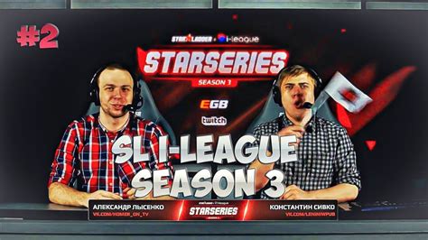 Cs Go Sl I League Starseries Season Qualifiers