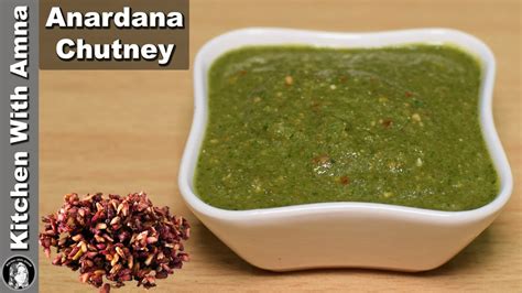 Anardana Chutney Recipe Green Chutney Recipe Kitchen With Amna