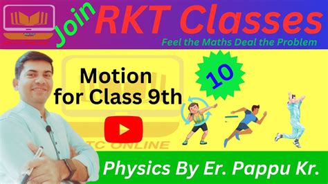 Uniform Circular Motion Of Class 9th Uniform Circular Motion Kya Hota Hai L10 Trending