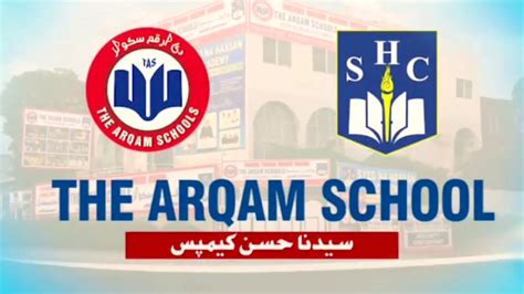 Admissions Open The Arqam School Syed Na Hassan Campus Youtube