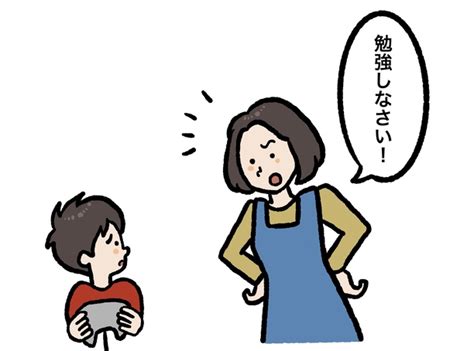 宿題をやらないわが子…言われなくてもやる子にするには？ たまgoo