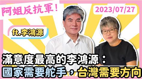 Re 問卦 高雄確定迎來台積電2奈米，那台北迎來？ Ptt推薦 Gossiping