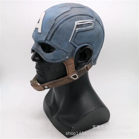 Captain America Mask | Costume Party World