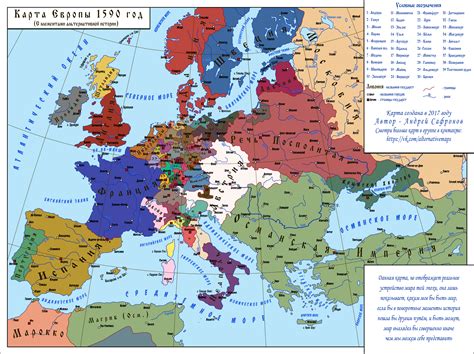 Map of Europe 17th by AlternativeMaps on DeviantArt