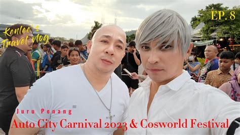 Auto City Carnival July Cosworld Festival Youtube