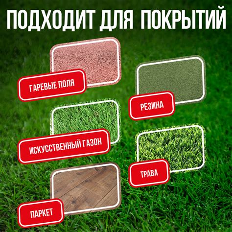 Мяч футбольный X-Match 1 слой PVC 1.6 мм. купить по цене 632 ₽ в ...