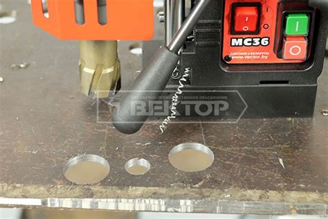 Кольцевые сверла (корончатые сверла) по металлу - Вектор