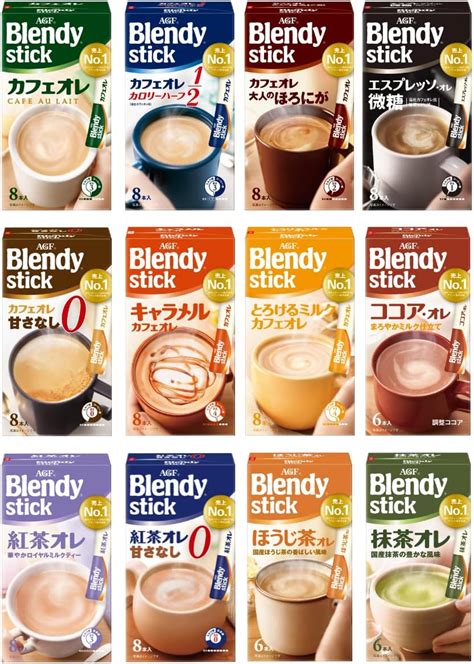 Amazon 【jp限定】agf ブレンディ スティック 飲み比べセット 12種 【 スティックコーヒー