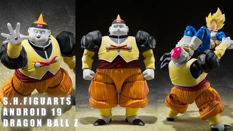 News S H Figuarts Android Dragon Ball Z Shf Youtube