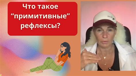 3 ключа к восстановлению энергии в теле | Ключ 1 - YouTube