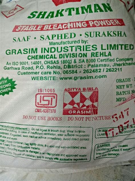 Aditya Birla Shaktiman Bleaching Powder Packaging Size Kg At Best