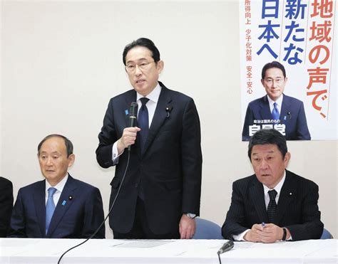 「まるで集団万引した人間に万引防止策考えさせるよう」 自民党の政治刷新本部の顔触れに透けるやる気のなさ：東京新聞デジタル