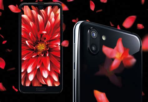 SHARP AQUOS R2 with 6-inch QHD+ 19:9 display, Snapdragon 845, dedicated ...
