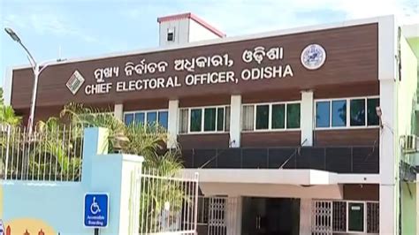 Odisha Elections 2024 94 48 Lakh Voters To Exercise Franchise In 3rd