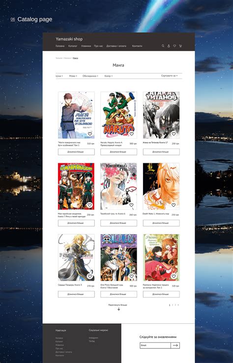 E Commerce Website Design Anime Shop Behance