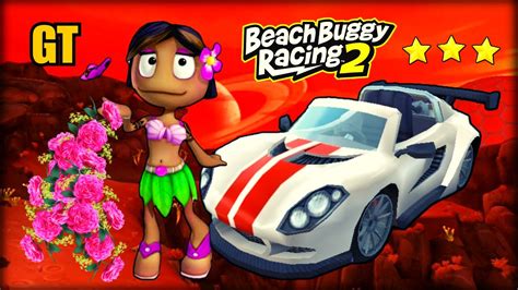 Lambini Gtleilani Beach Buggy Racing Youtube