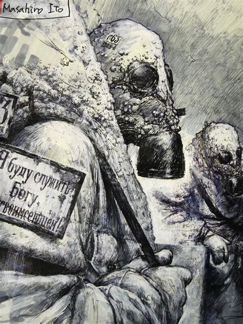 伊藤暢達/Masahiro Ito on | Silent hill art, Cool drawings, Art