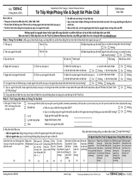 Fillable Online Form 13614 C Vie Rev 10 2021 Intake Interview