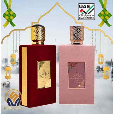 Ameerat Al Arab| Prive Rose Viral Arabic Perfume EDP 100ml Asdaaf ...