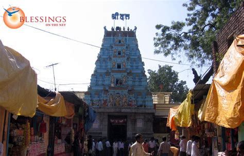 Ganagapur Temple Photos