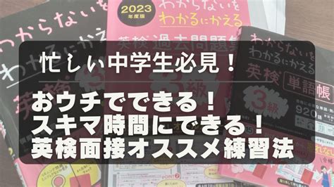 【世紀の大発見】ではないと思うんだけど？ Arigatouの本棚【幼・小・中】3人の子どもたち