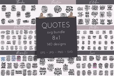 Quotes SVG Bundle. SVG Cut Files