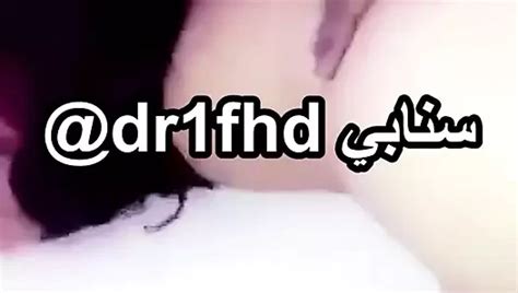 Arab Girl With A Big Ass Gets Fucked Hard More On Egyporn XHamster
