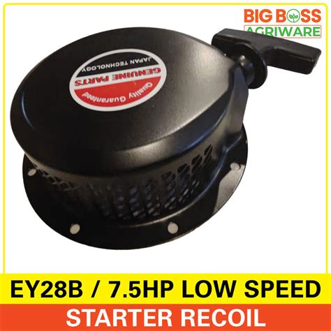 BBA Starter Recoil For Robin EY28 7 5HP 4 Stroke Gasoline Engine